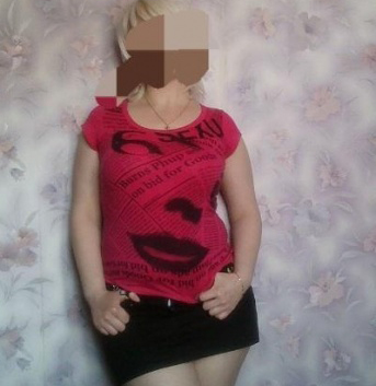 Линочка