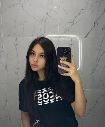 Уля