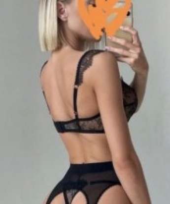 Яна